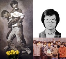 타인의 고통 - 김영남 [박종철 열사 30주기 추모곡] & 마른 잎 다시 살아나 - 노찾사 (안치환) & 그날이 오면 - 메아리
