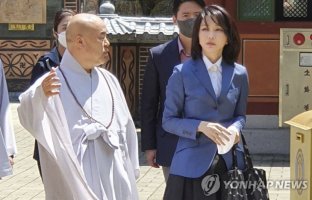 김건희 여사, 단양 구인사 방문