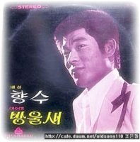 배*성 이미지