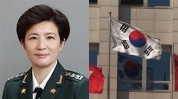 강선영 소장 진급자, 첫 여군 항공작전사령관 발탁