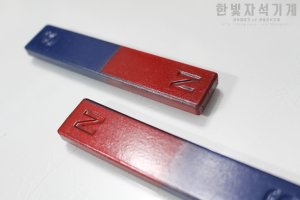 학습용 교구로 쓰이는 페라이트 막대 자석 &amp; 말굽 자석
