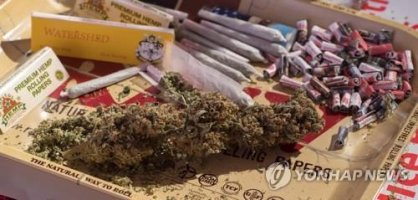 마리화나 합법화 캐나다서 "집주인들 화났다"