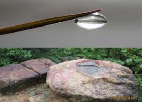 수적천석(水滴穿石)으로 경영의 神이 된 사나이