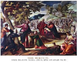 나눔의 기적 - 연중 제18주일 강론