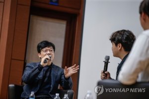 스마일게이트 관련 이미지