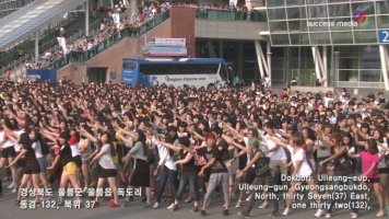 [GoGoDokdo!]독도 플래시몹 공식일정 - 부산역광장 편 120721 (Dokdo is Korea Land)