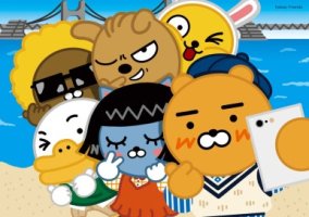 카카오 판교아지트