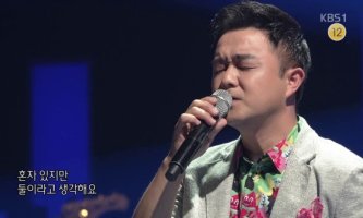진시몬 - 낯설은 아쉬움 (가사와 코드)
