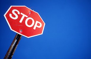 잠시 STOP