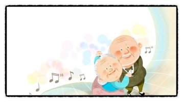 노년의 건강관리 무병장수의 지름길!