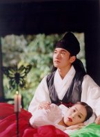 남원.,광한루원(廣寒樓園)