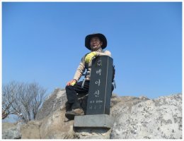 황혼의 사춘기(思春期)