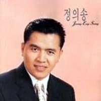 님아 이미지