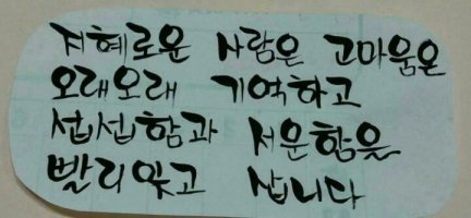 친구야 술한잔하자~!