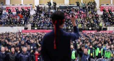 민노총 (전국민주노동조합총연맹)이란 무엇인가?
