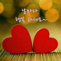 행복 이미지