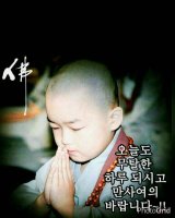 유(有) 이미지