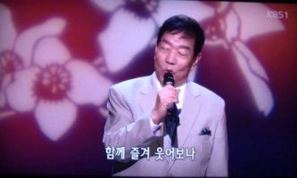 애수 이미지