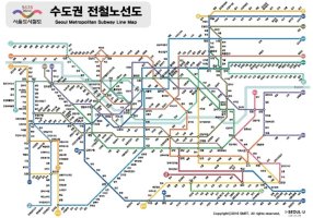 신림선 경전철 2021년 개통, 서울 남부권 교통망 확대 기대