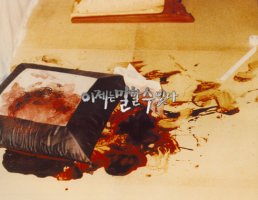 박 대통령 암살사건(10.26사건)