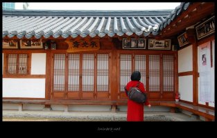 전주 한옥마을 - 대한황실 승광재