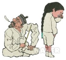회초리 이미지