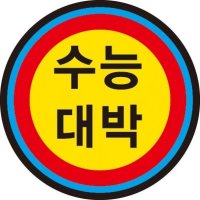 대박텔레콤 이미지