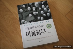 비움 이미지