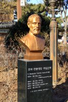 [전주] 전동 성당