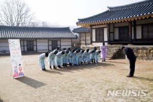 "사계고택서 예(禮)체험하고 음악 들어요"