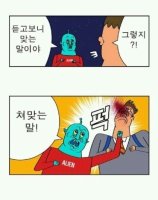 얏짤들 감사합니다