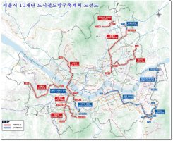 기대되는 서울시 우이~신설 경전철 현장체험 기회