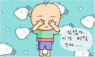 60대의 삶은 아름다운 삶입니다~~