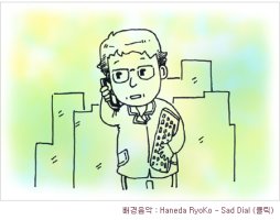 컴퓨터가게 이미지