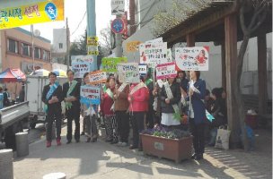 화순군, 제43회 보건의 날 홍보 캠페인 전개,"식사는 천천히, 발걸음은 빠르게”