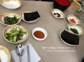 ［동구맛집］부산동구, 중독성있게 맛있는 매운맛, 양지아구찜 :)