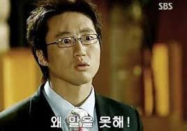 171102 헤롱헤롱 오늘 일상/염색/기록/컨택