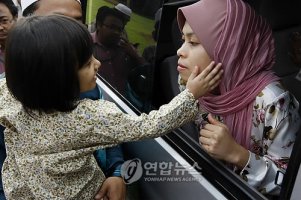 말레이시아의 태형.여성 최초 태형.