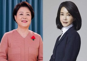 박지원 &quot;영부인 패션은 국격, 김건희·김정숙 비난할 일 아냐&quot;