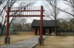 전주 경기전