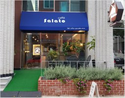 목포커피생각 이미지