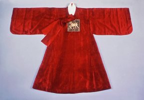 흥선대원군 자적 단령 (興宣大院君 紫赤 團領)