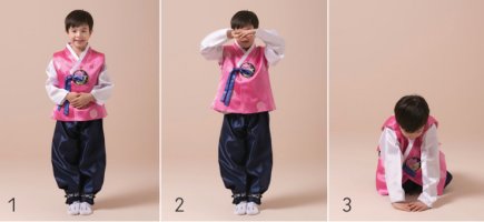 [공유] [설예절] 올바른 한복 입는 법 &amp; 세배하는 방법