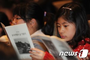 순국선열의 날 기념식, 백범김구기념관서 17일 개최