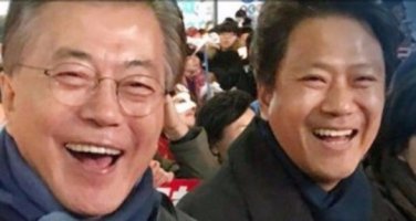 임종석 주사파 출신 자유한국당 비서실장 임명 재고 거부감