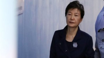 '국정농단' 박근혜 전 대통령 형집행정지 신청