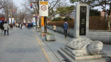 전주(全州) 전동성당(殿洞聖堂)