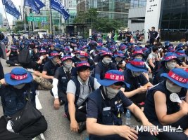 金属労組, ゼネスト上京闘い...現代車に ‘クロスファイヤー’