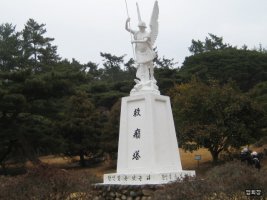 한센병은 불치가 아니다