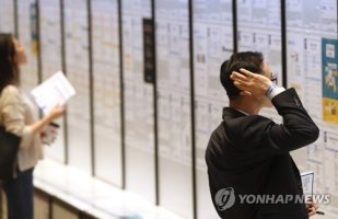 경남도, 23개 지역주도형 청년 일자리 신규사업 추진한다